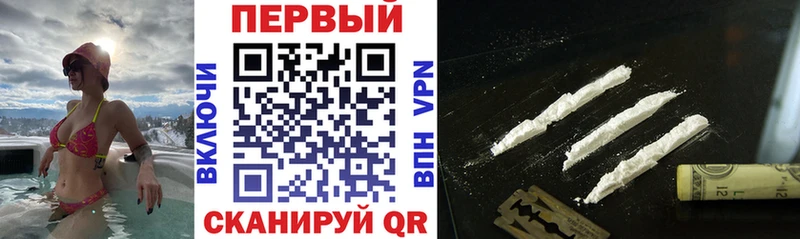 Купить где  Барнаул  Амфетамин 97% 