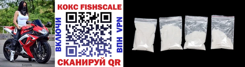 КОКАИН Эквадор Барнаул