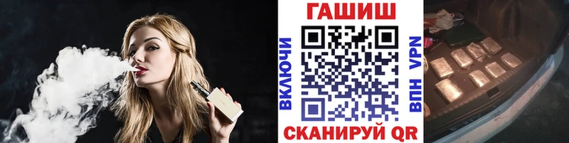 Купить где  Барнаул  ГАШИШ AMNESIA HAZE 