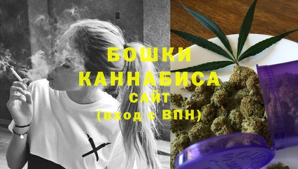 меф VHQ Пролетарск